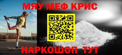 ешки Комсомольск-на-Амуре