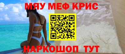 соль курить ск Конаково