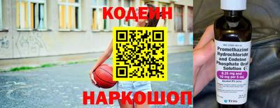 apvp Коммунар