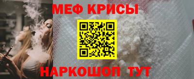 соль курить ск Конаково