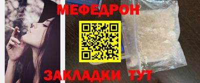 ешки Комсомольск-на-Амуре
