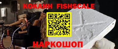 apvp Коммунар