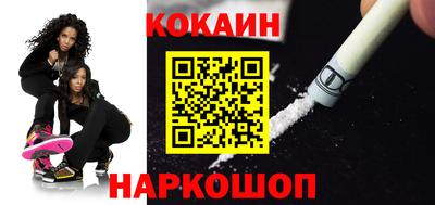 apvp Коммунар