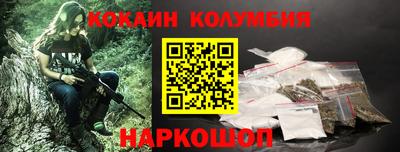 ешки Комсомольск-на-Амуре