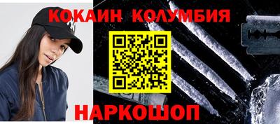 apvp Коммунар