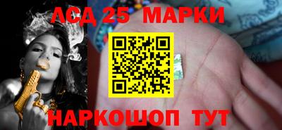 ешки Комсомольск-на-Амуре