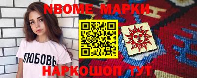 apvp Коммунар