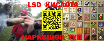 apvp Коммунар