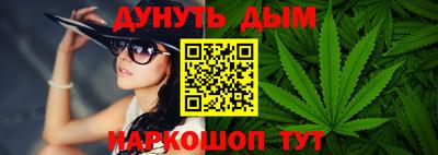 ешки Комсомольск-на-Амуре