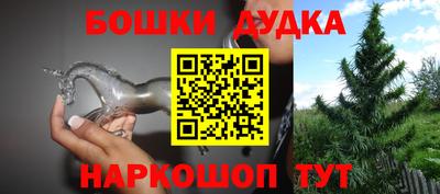 apvp Коммунар