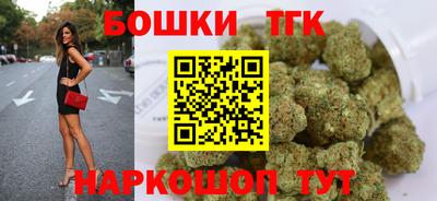 apvp Коммунар