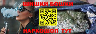 ешки Комсомольск-на-Амуре