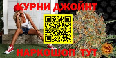 ешки Комсомольск-на-Амуре