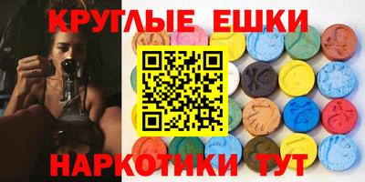 соль курить ск Конаково