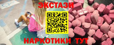 apvp Коммунар