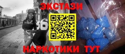 apvp Коммунар
