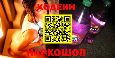 соль курить ск Конаково