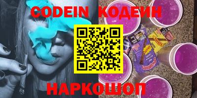 соль курить ск Конаково