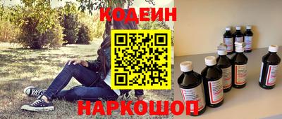 apvp Коммунар