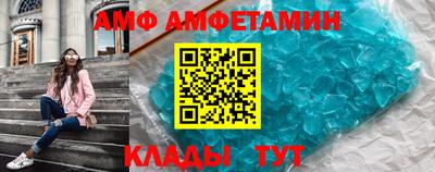apvp Коммунар