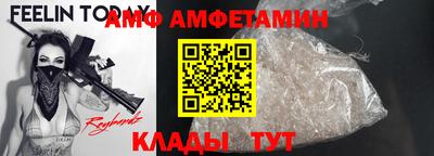 соль курить ск Конаково