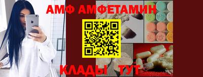 соль курить ск Конаково