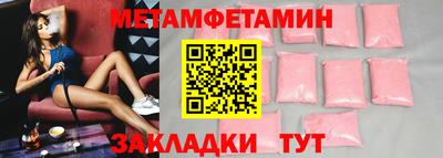 ешки Комсомольск-на-Амуре