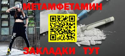 ешки Комсомольск-на-Амуре
