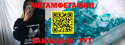 ешки Комсомольск-на-Амуре