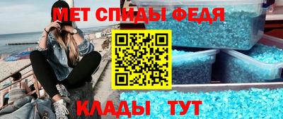 соль курить ск Конаково