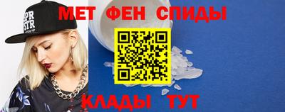 соль курить ск Конаково