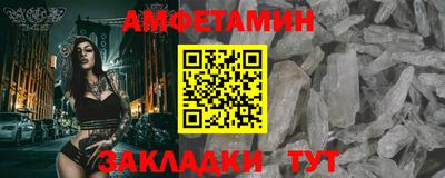 соль курить ск Конаково