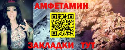 соль курить ск Конаково