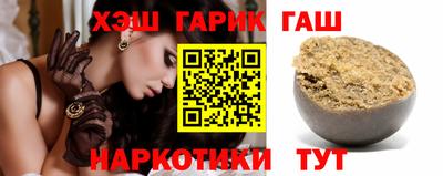 ешки Комсомольск-на-Амуре