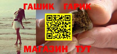 apvp Коммунар