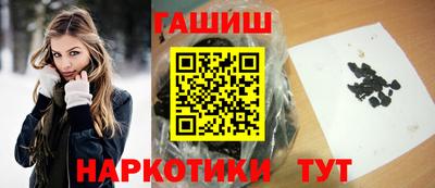 соль курить ск Конаково