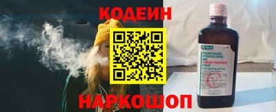 соль курить ск Конаково